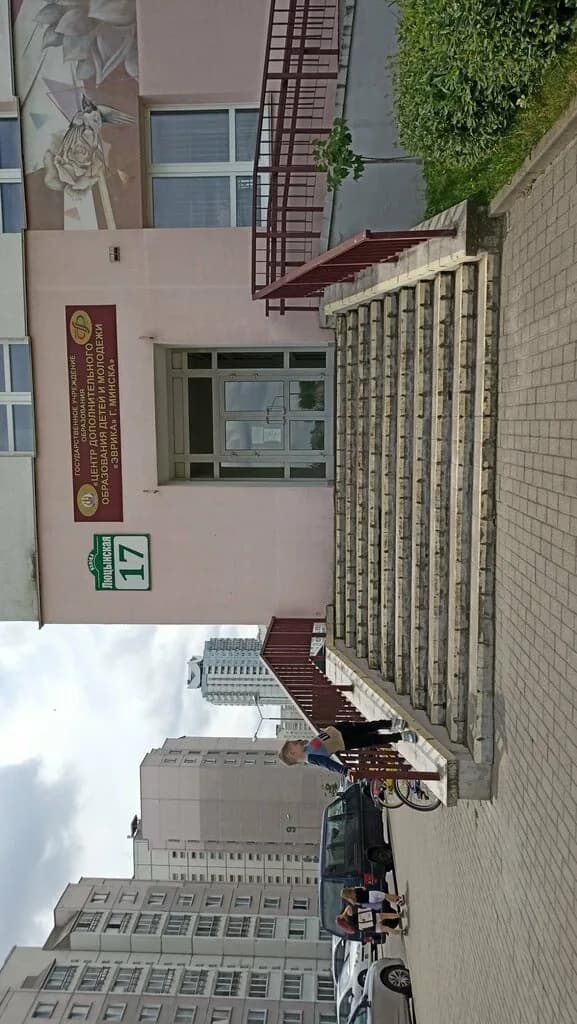 Кукольная мама — фото 2