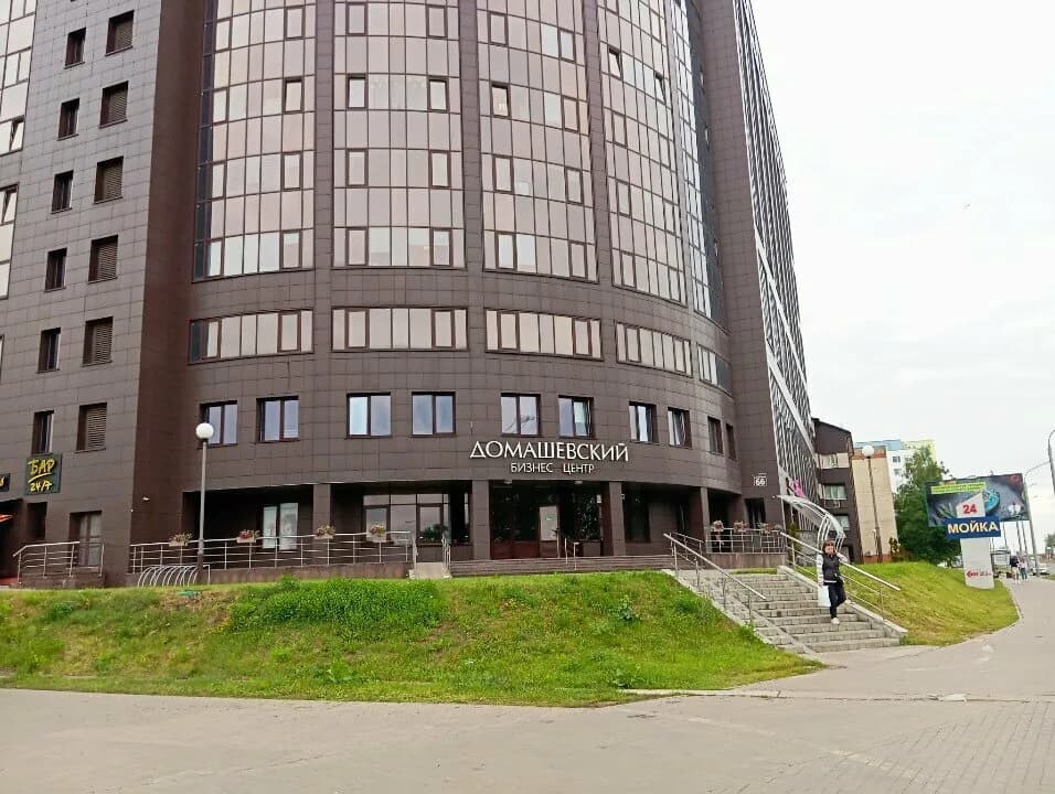 Сандита — фото 2
