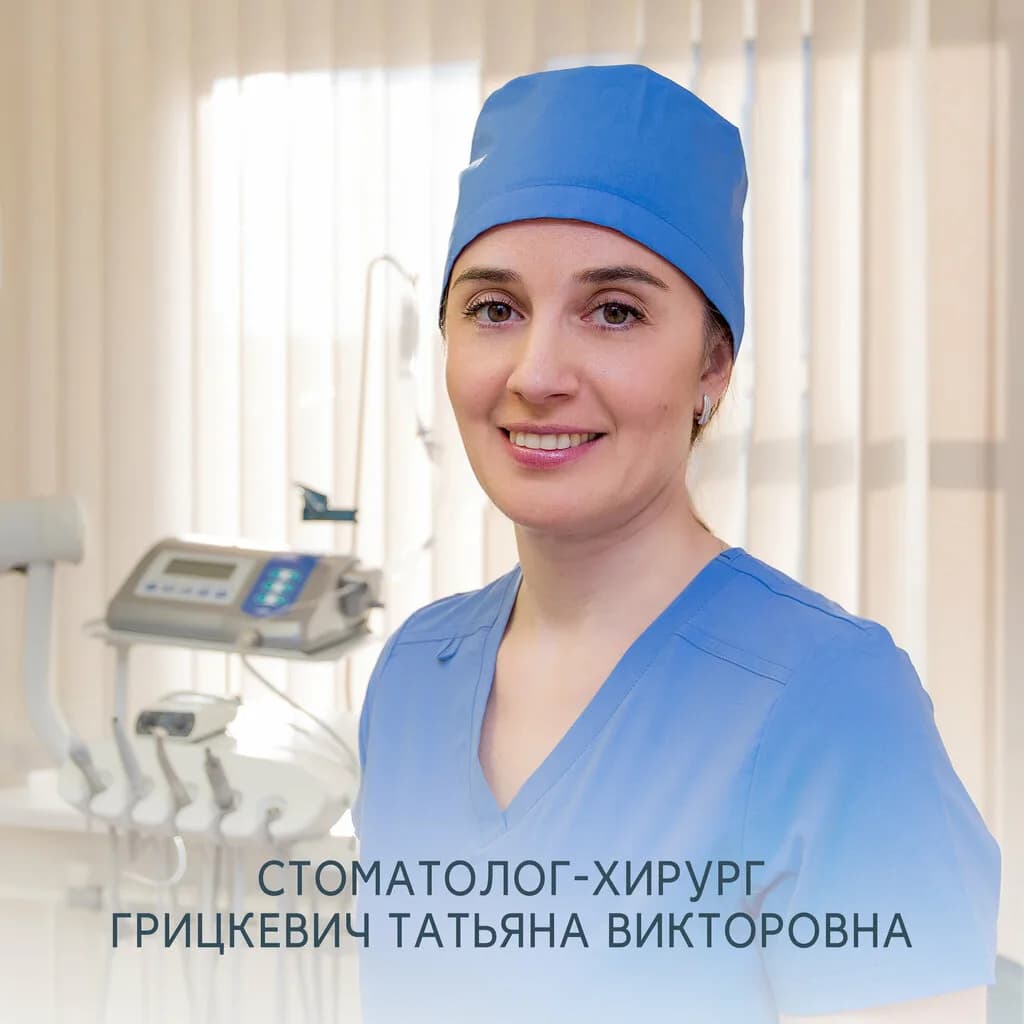 Стоматология «Виодент» — фото 2