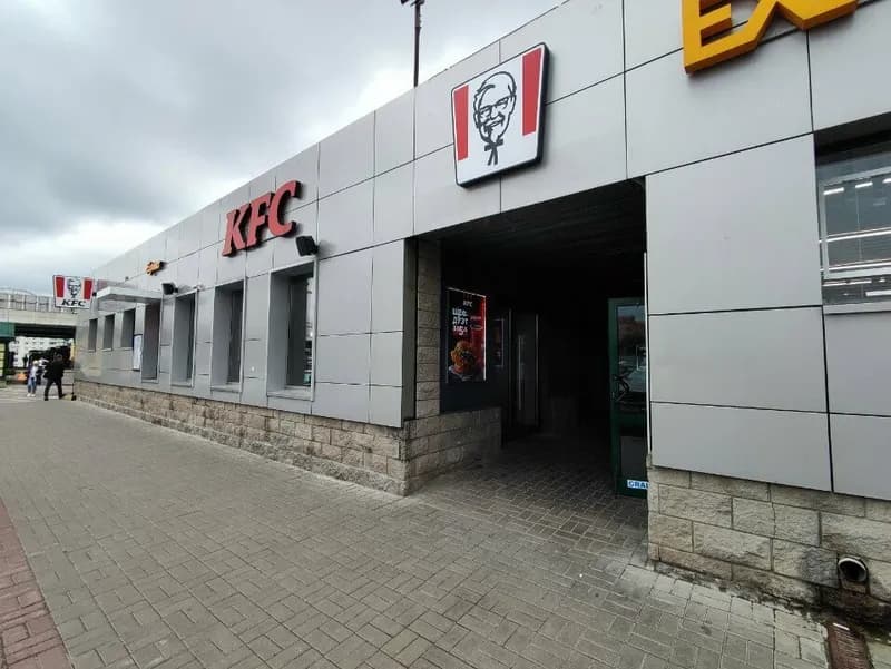KFC