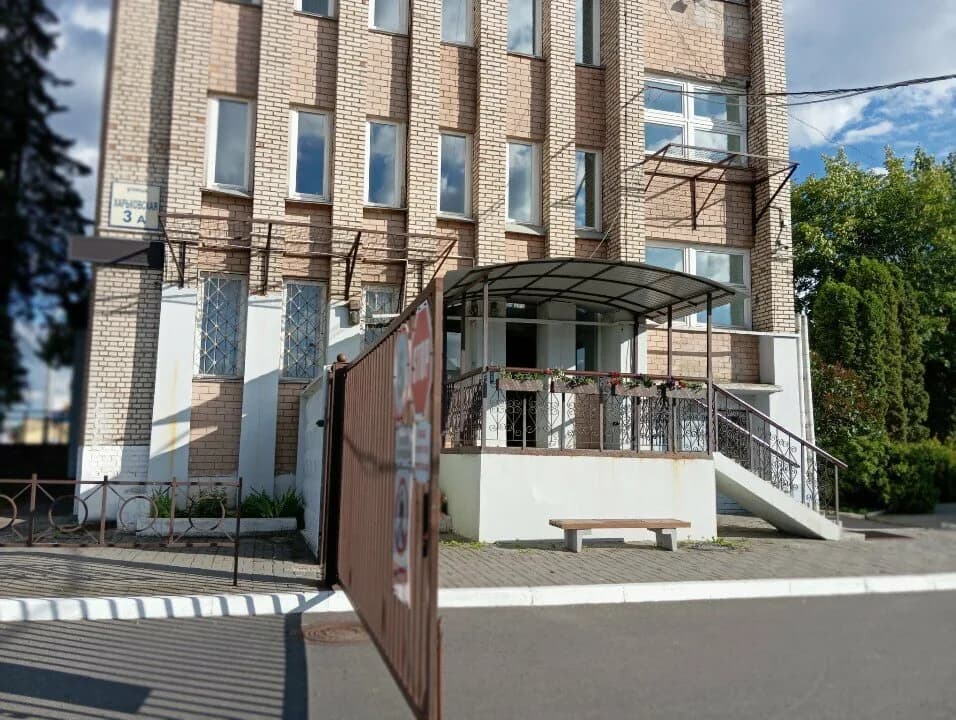 Мажор