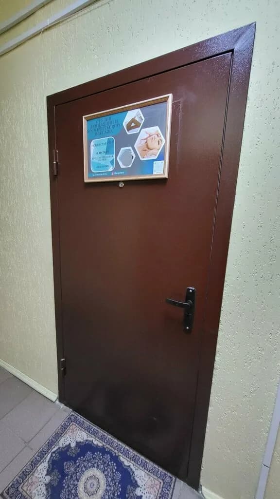 Студия депиляции и косметического массажа — фото 6