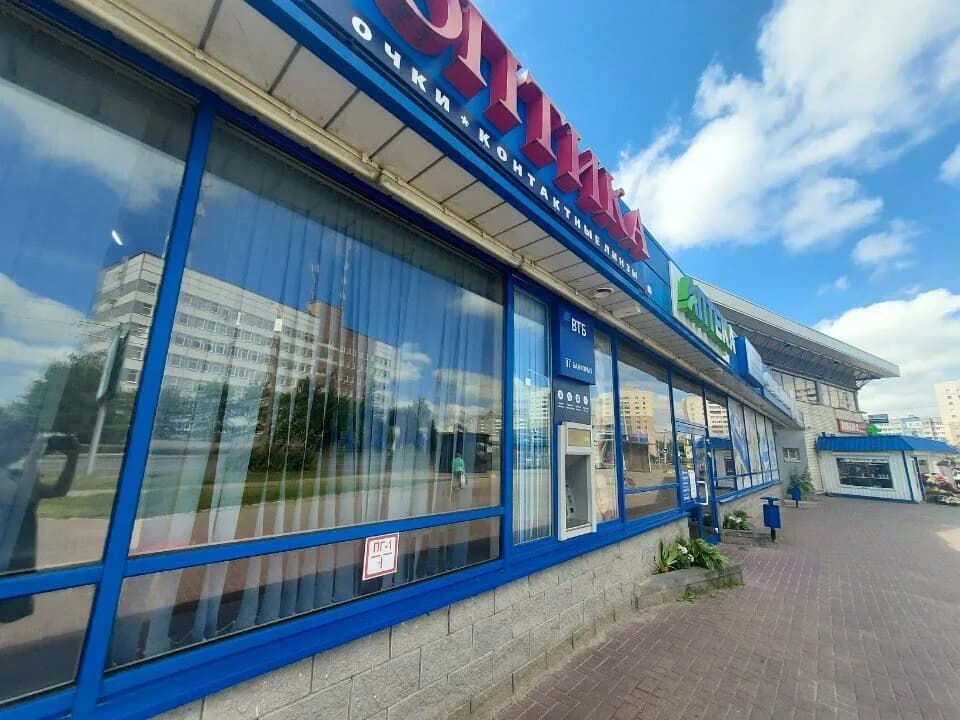 Оптика «АландОптик» — фото 3