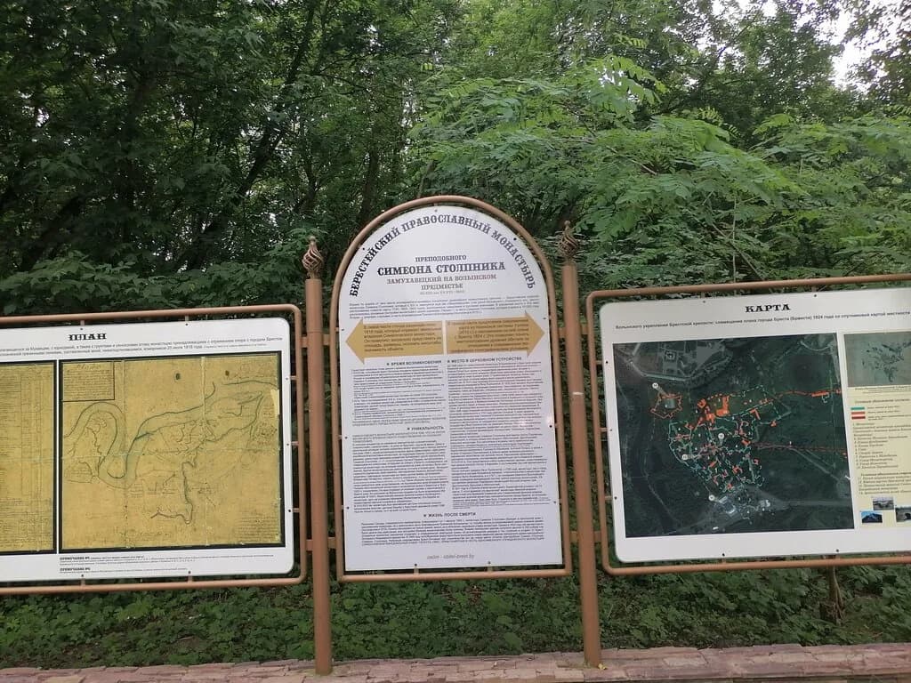 Убежище на 10 человек — фото 2