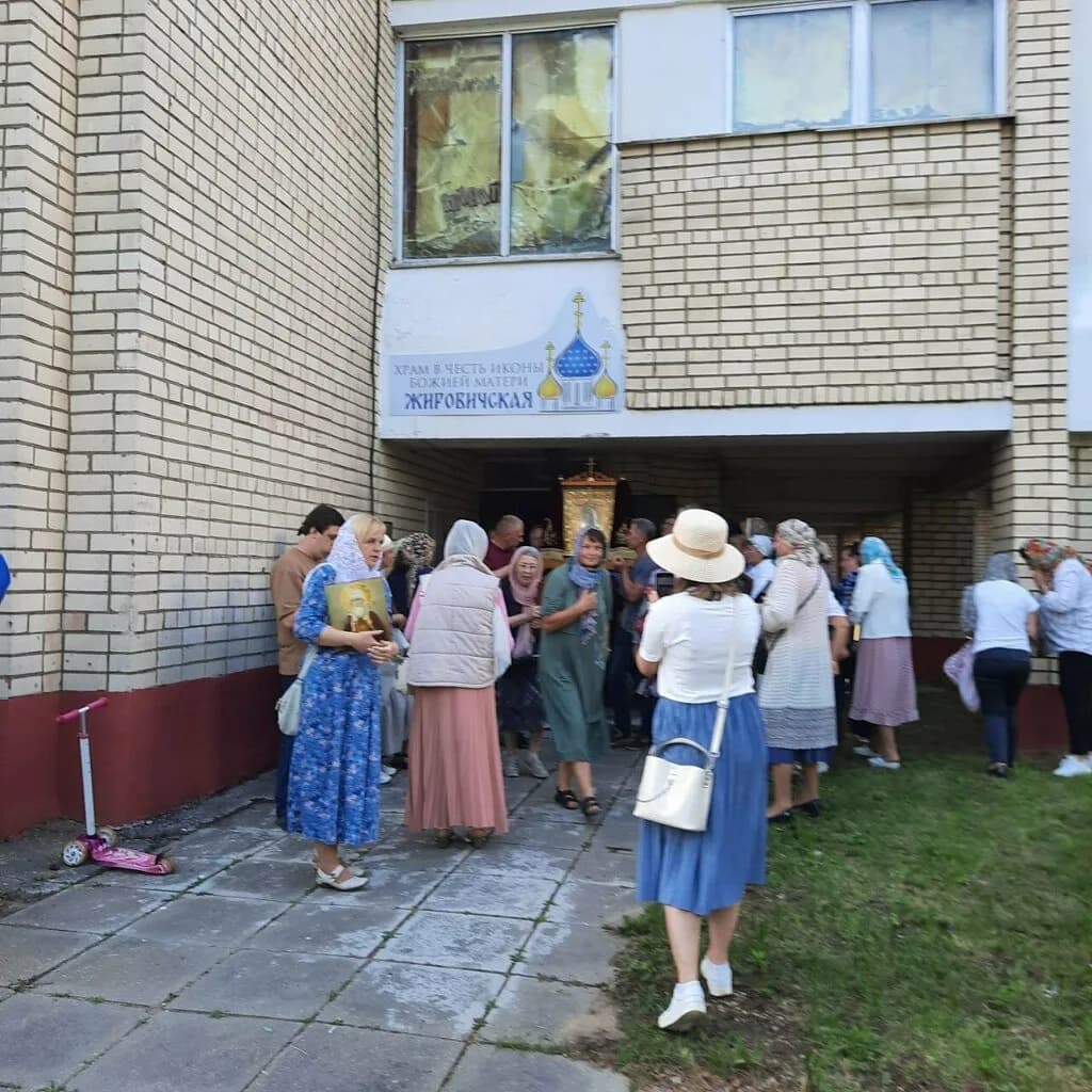 Храм в честь иконы Божией Матери Жировичская