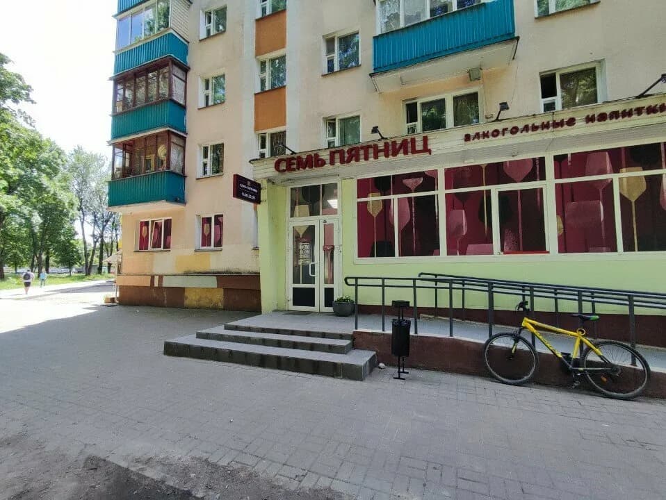 Семь Пятниц — фото 4