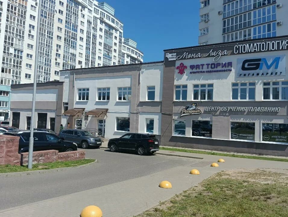 Стоматология — фото 2
