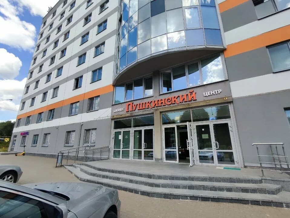 Туристическая компания «Ярмарка туров» — фото 5