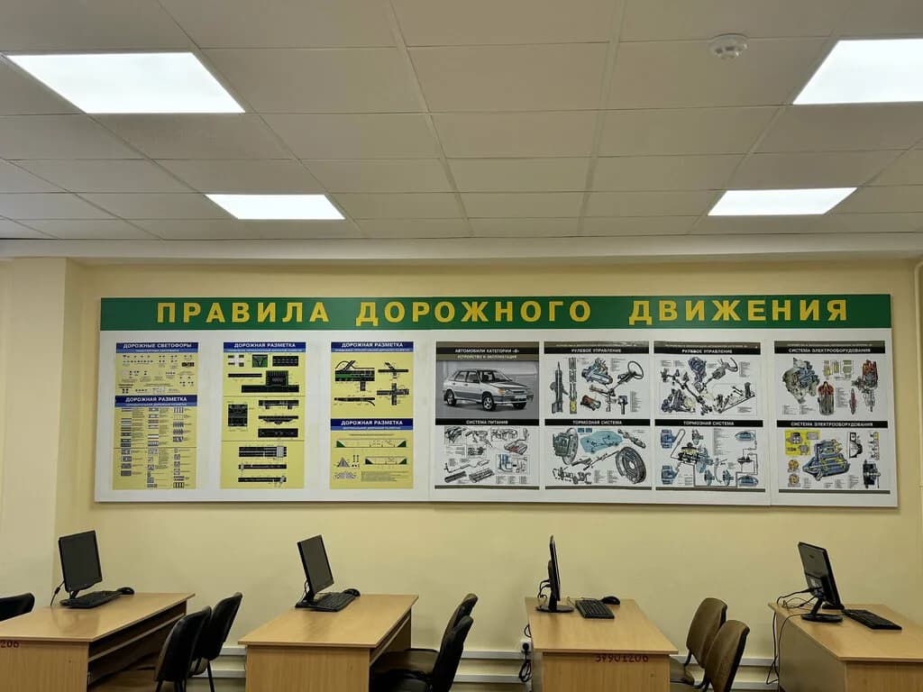 Белтрансспецавто — фото 5