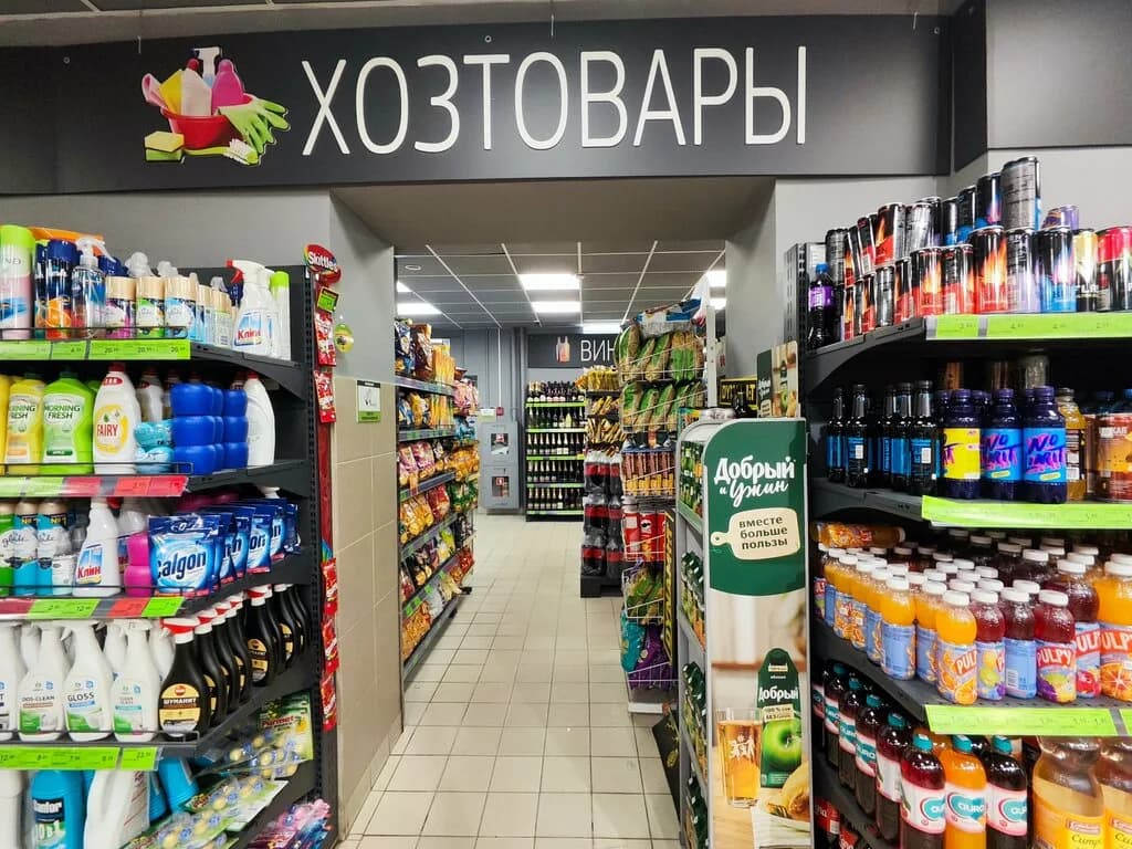 Евроопт Market — фото 4