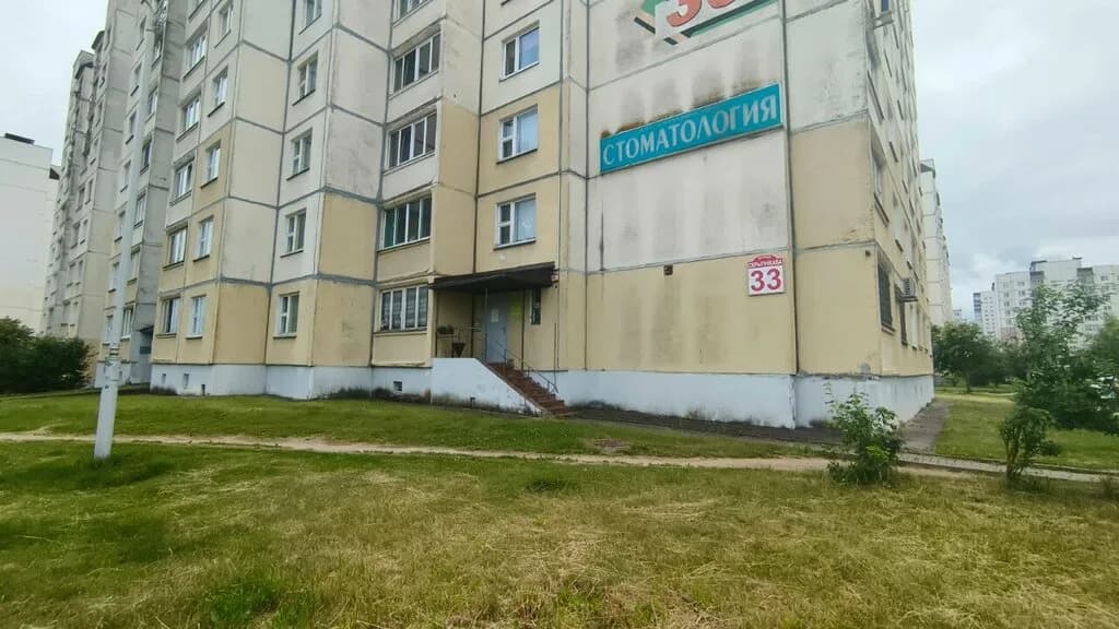 Стоматология «Харизма-дент» — фото 3