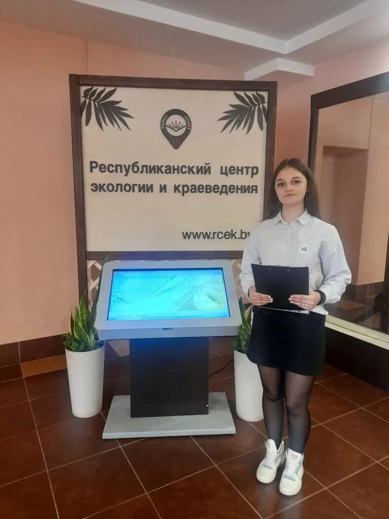 Выставочный центр «Республиканский центр экологии и краеведения» — фото 2