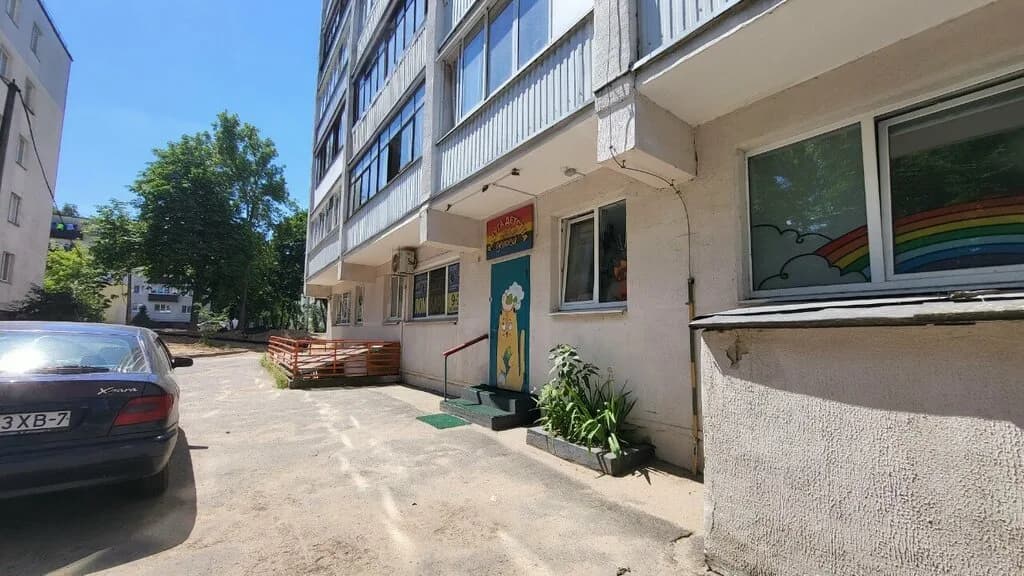 Радуга Детства — фото 6