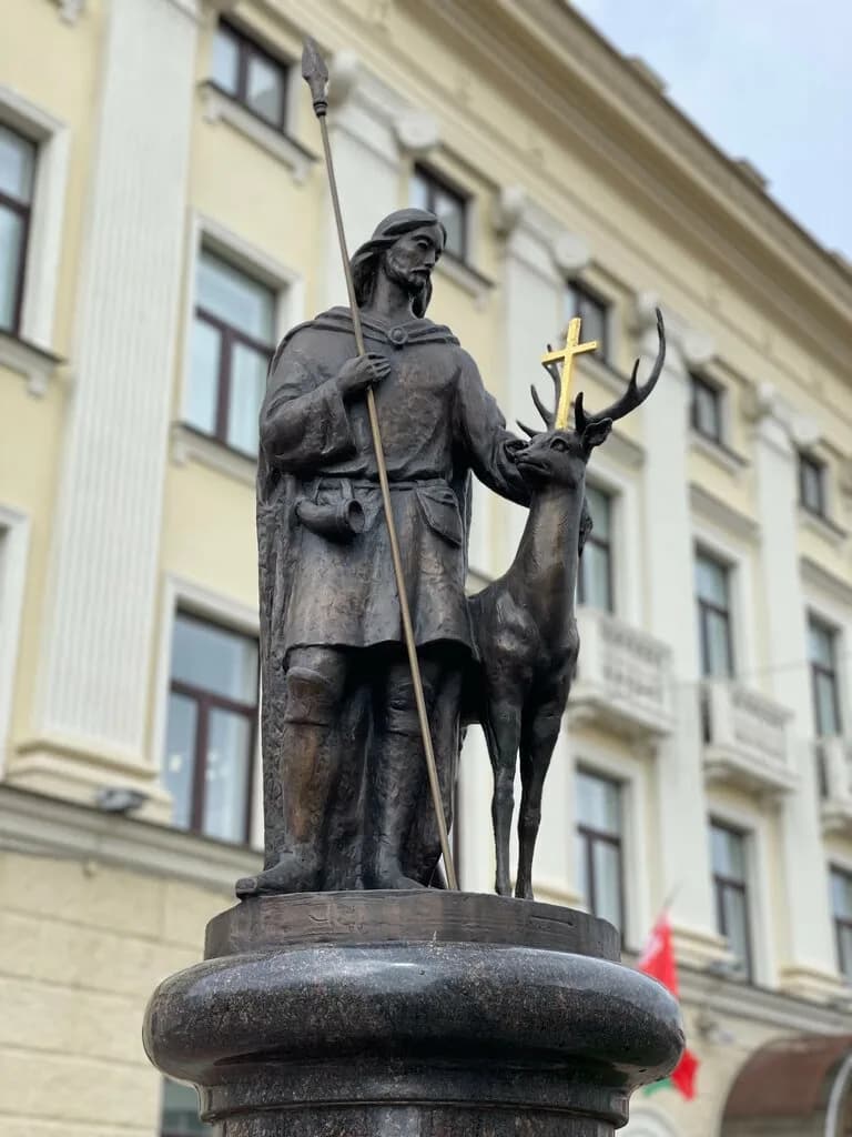 Святой Губерт