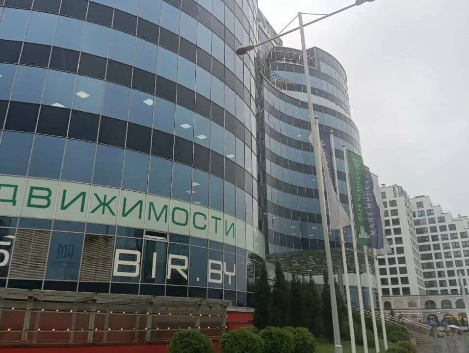 Сол Минск — фото 2