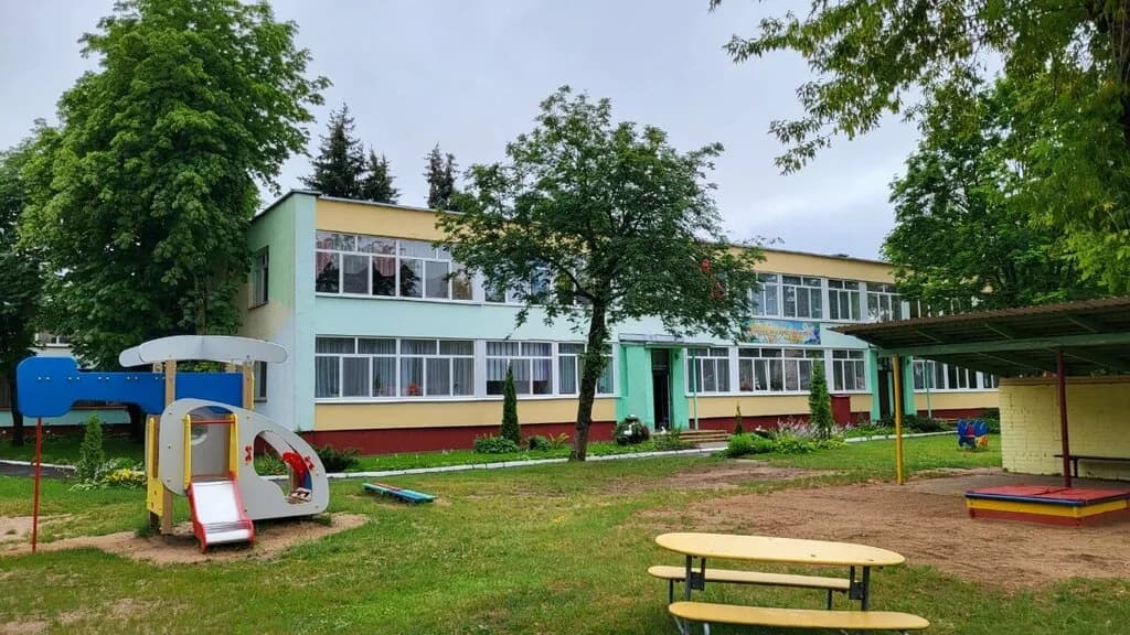 Детский сад № 299