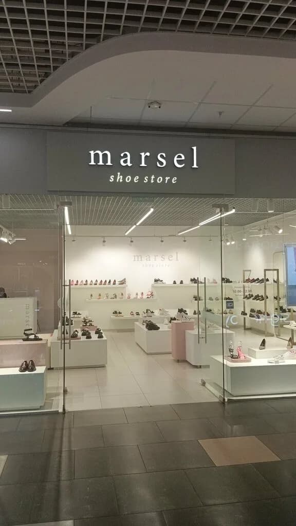 Marsel — фото 5