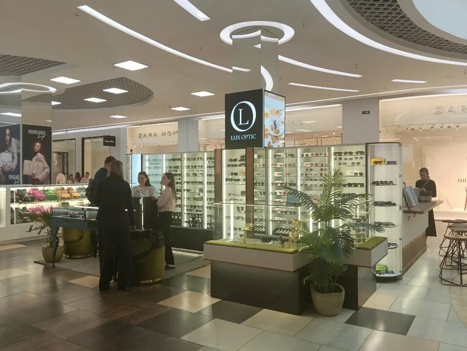 Lux optic