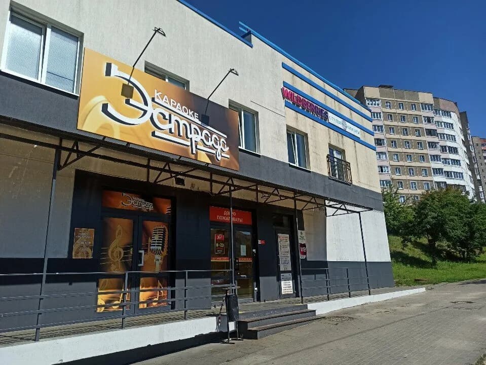 Эстрада — фото 2