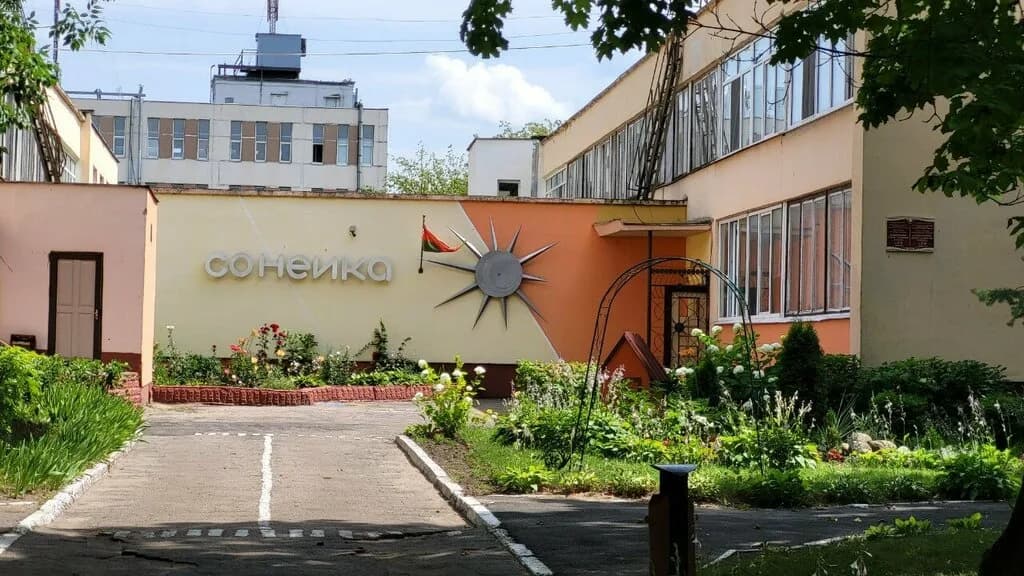 Дошкольный центр развития ребенка № 276 — фото 4