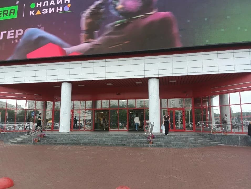 Официальный магазин «New Balance (Нью Бэланс)» — фото 5