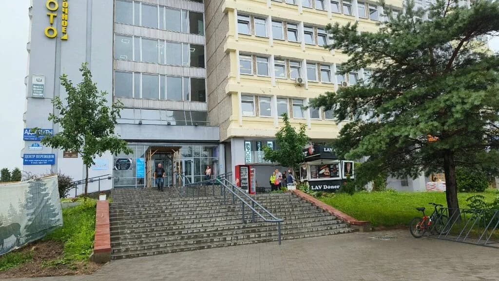WDL — фото 2