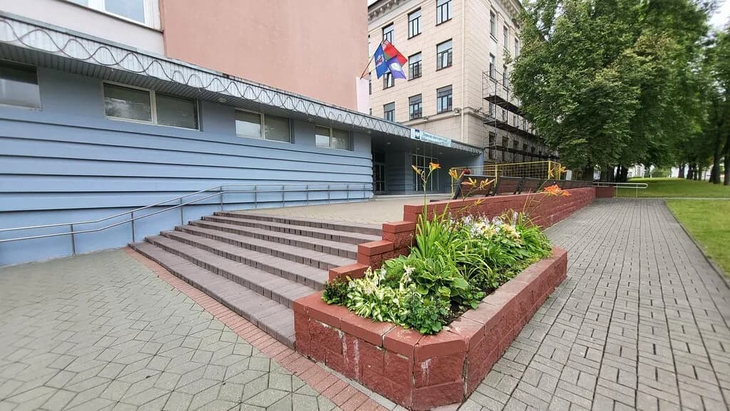 Белорусский государственный университет иностранных языков — фото 4