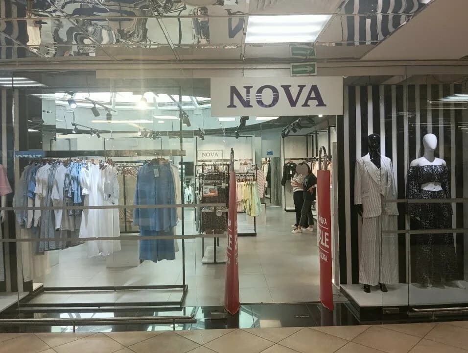 Nova — фото 6