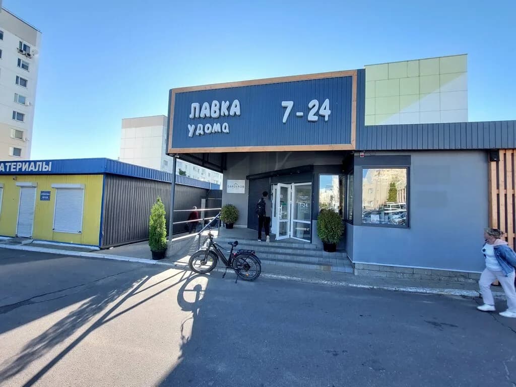 Лавка у дома — фото 2
