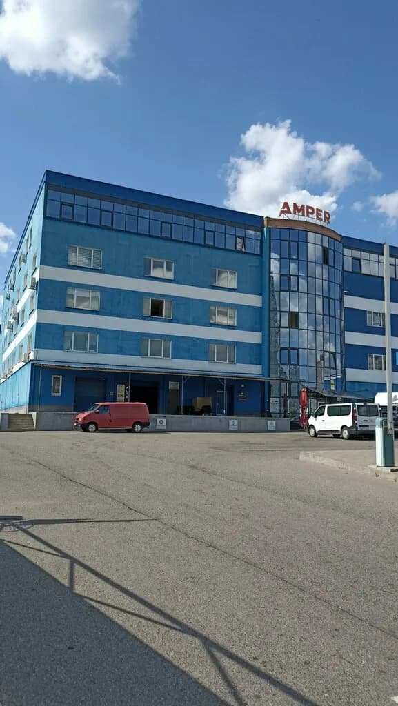 ЭвоКом Трейд