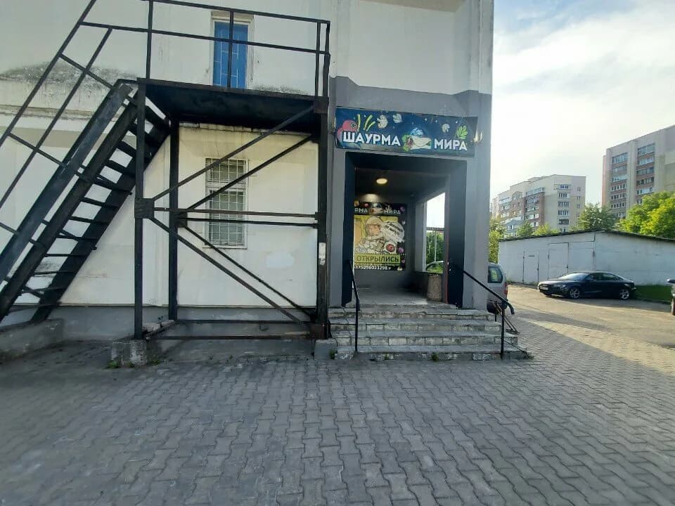 Шаурма мира — фото 4