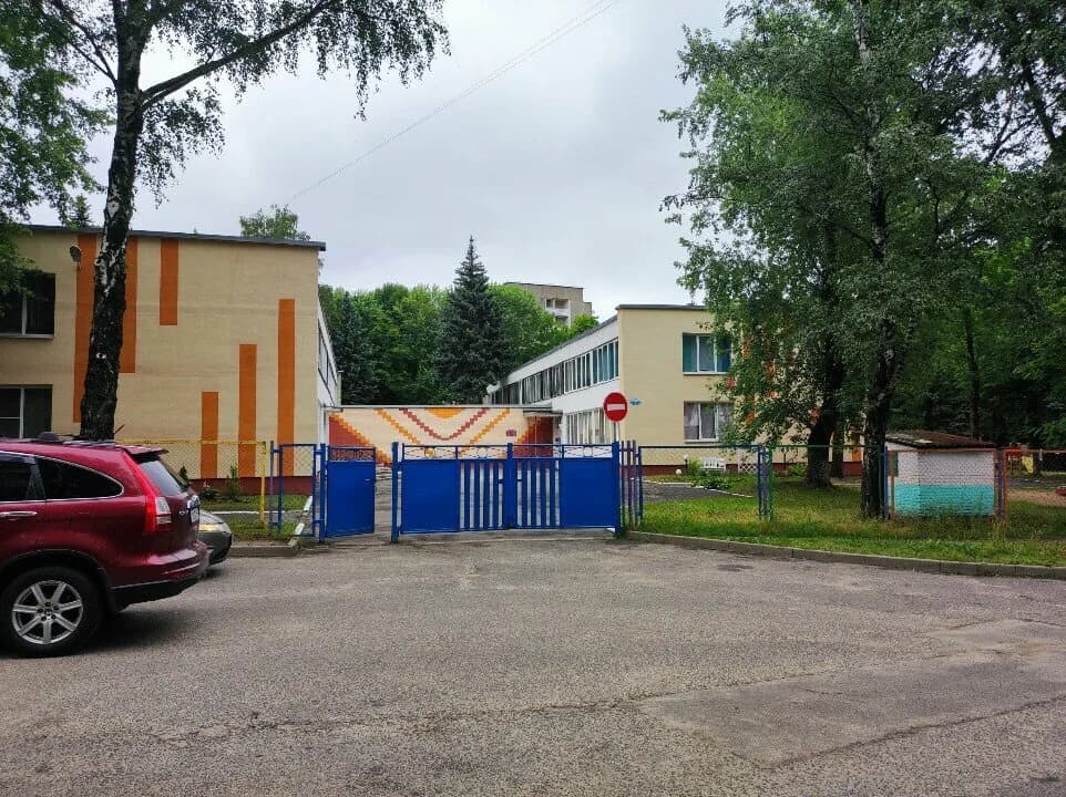 Детский сад № 279