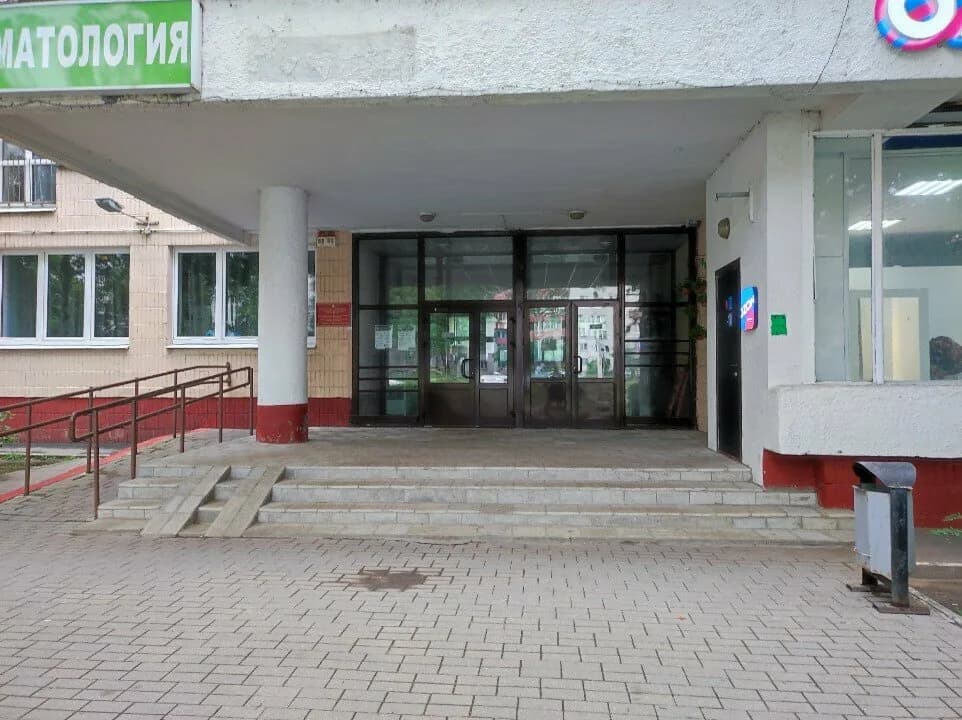 Стоматология «Витекостом» — фото 4