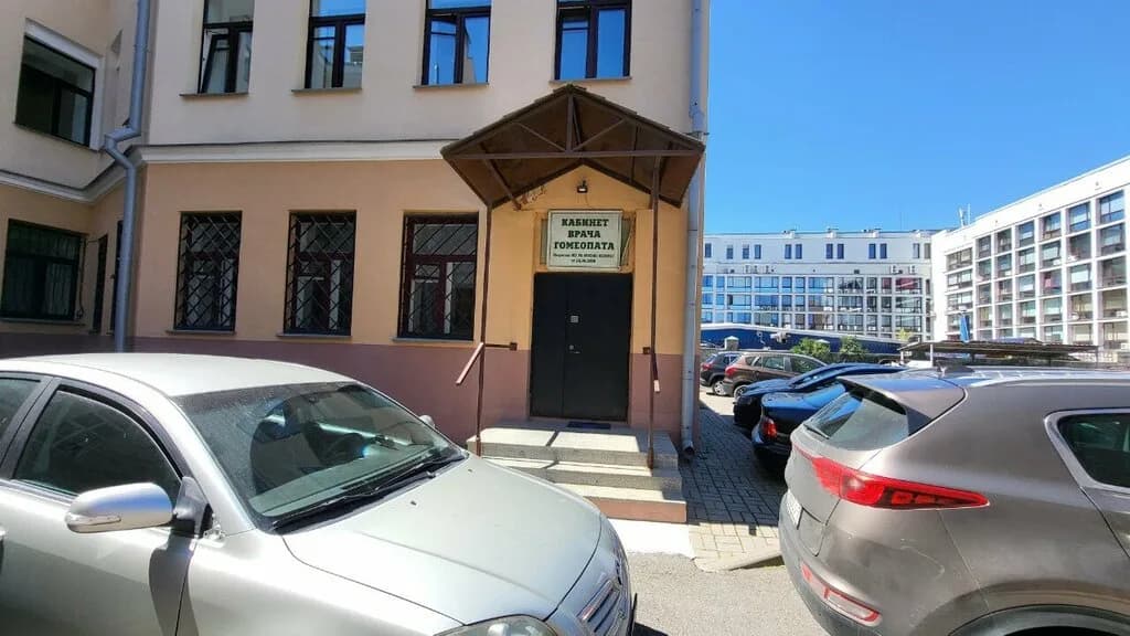 Кабинет врача гомеопата — фото 5