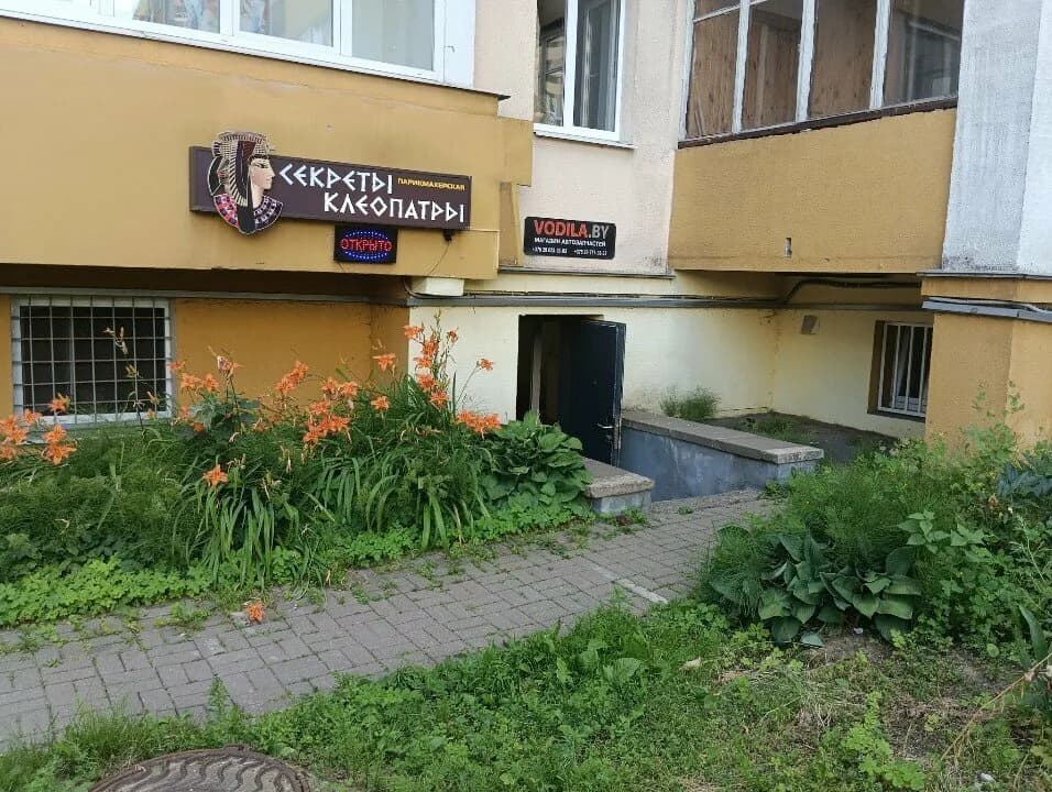 Секреты Клеопатры