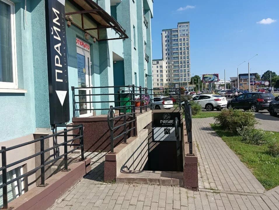 Салон красоты «Prime beauty studio (Прайм бьюти студио)»