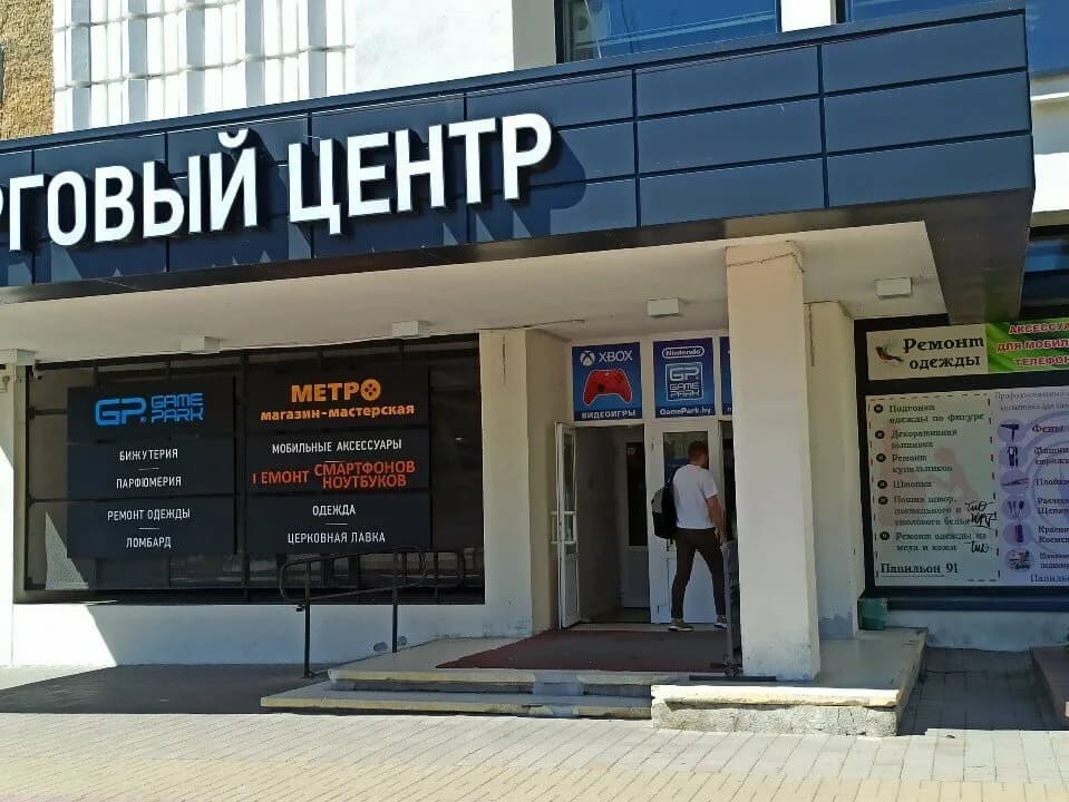 Счастье — фото 5