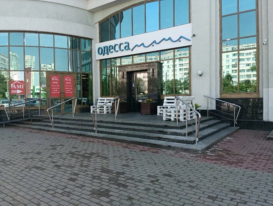 Одесса-мама — фото 2
