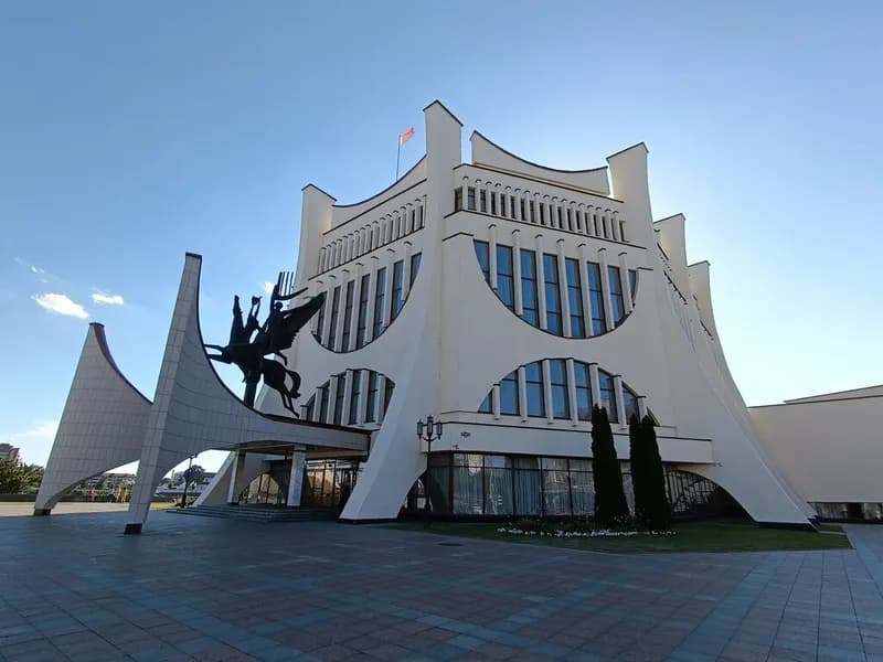 Гродненский областной драматический театр