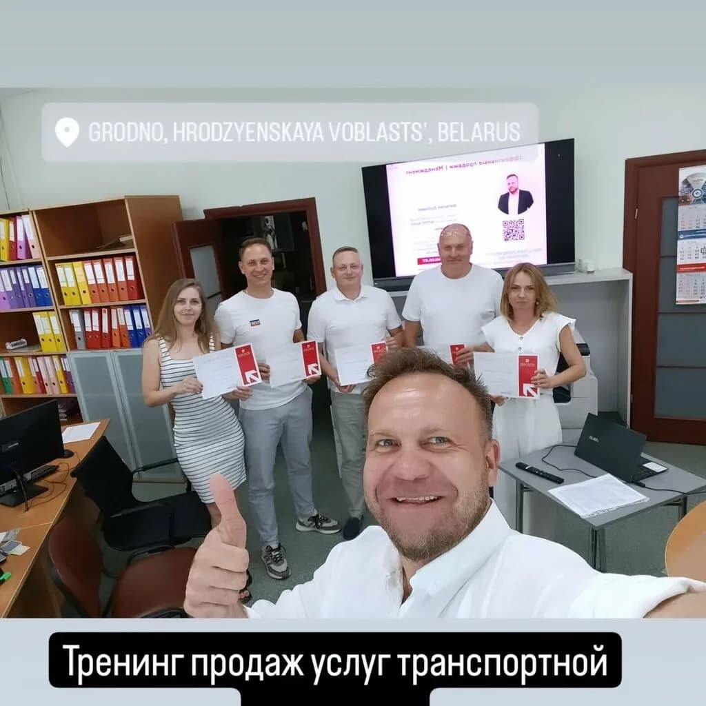 Эктив Сейлз — фото 3