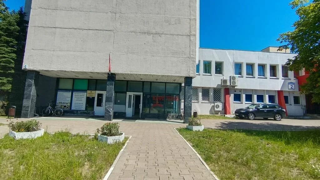 Стоматология «Свилдент» — фото 2