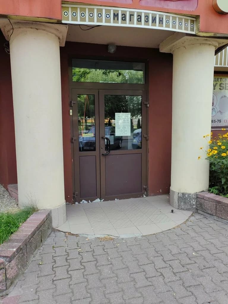Прокат детских товаров Baby service — фото 4
