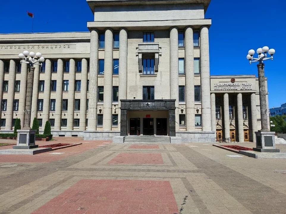 «Курсы иностранных языков в Центральном Доме офицеров»