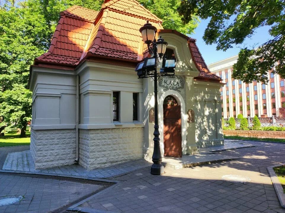 Билетная касса Театра имени Янки Купалы — фото 3