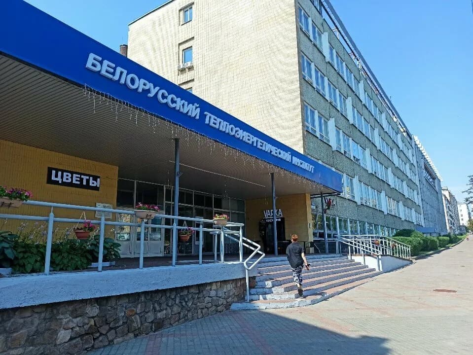 Магазин цветов «Dolinaroz.by (Долина роз)» — фото 4