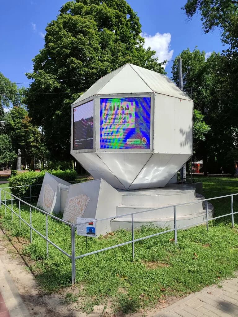 Национальная библиотека Республики Беларусь
