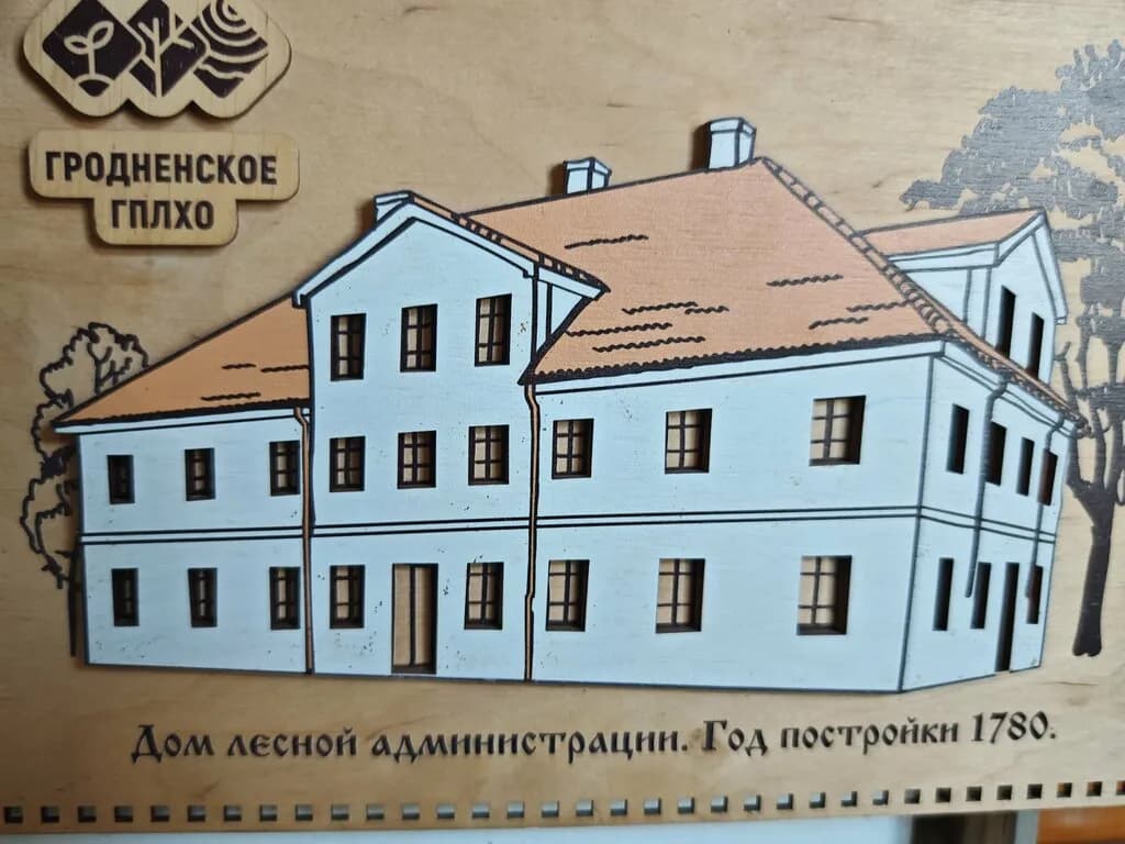 Музей истории и быта города Гродно — фото 3