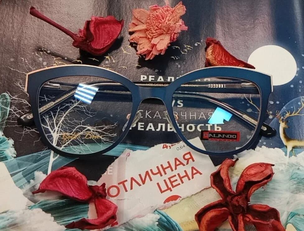 Зайди - увидишь — фото 4
