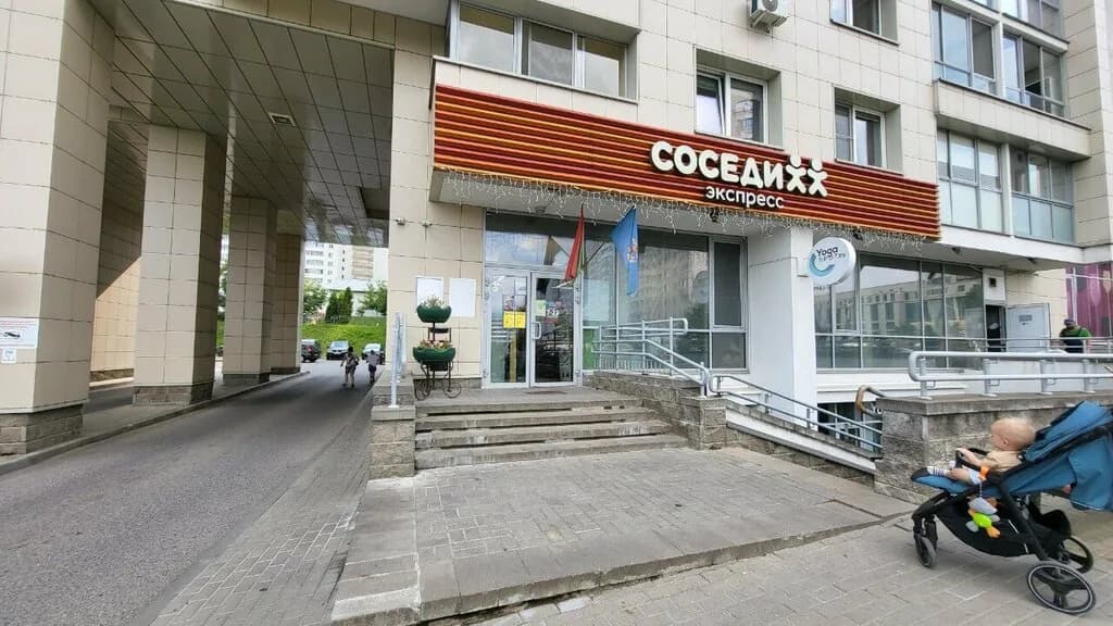 Соседи Экспресс — фото 5