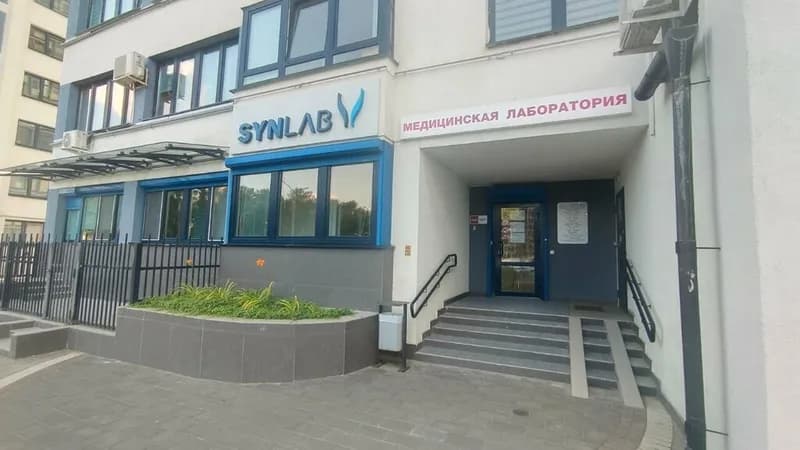Синлаб